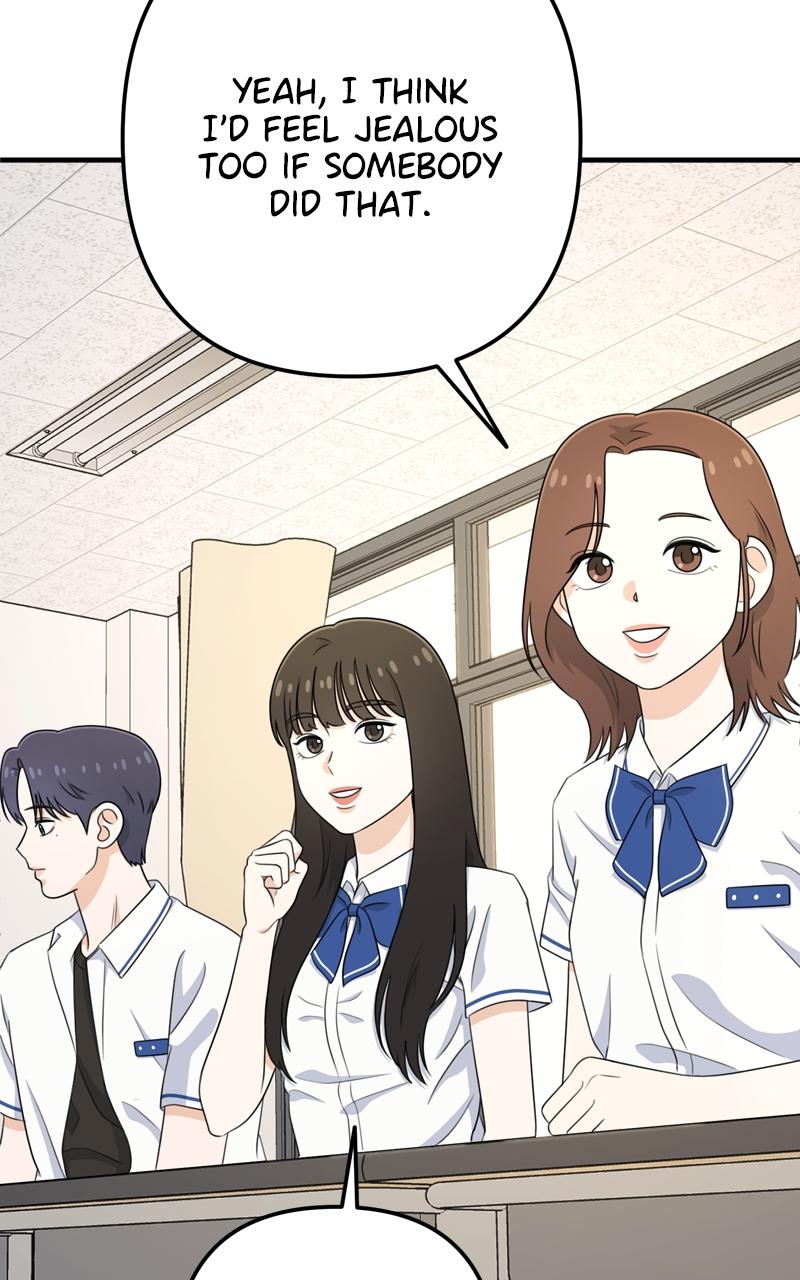 Love in Session Chapter 10 - Page 82