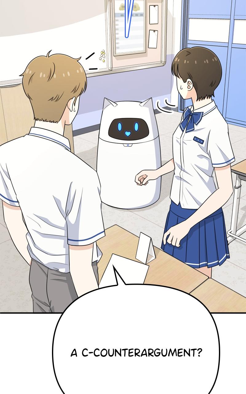 Love in Session Chapter 10 - Page 84