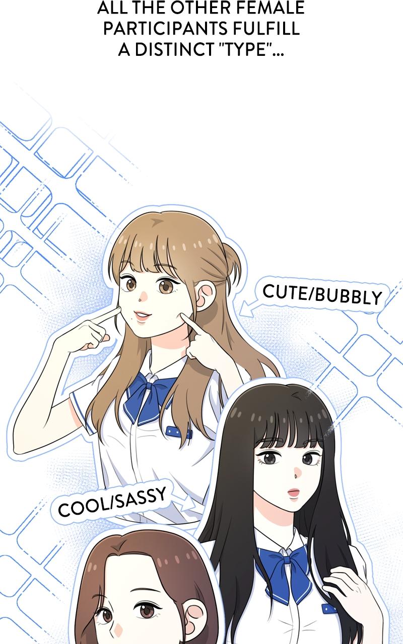 Love in Session Chapter 10 - Page 115