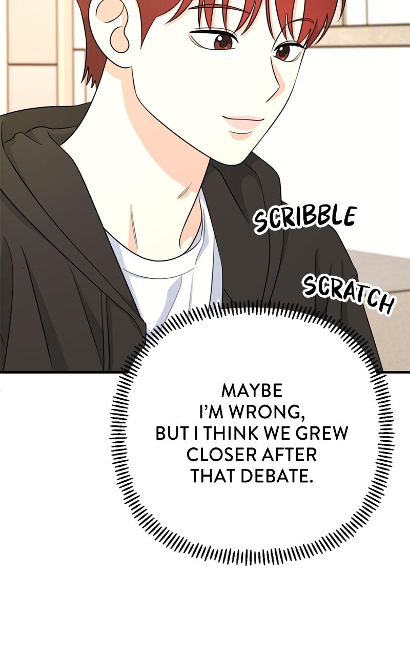 Love in Session Chapter 11 - Page 13