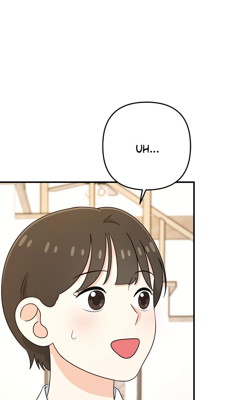 Love in Session Chapter 11 - Page 22