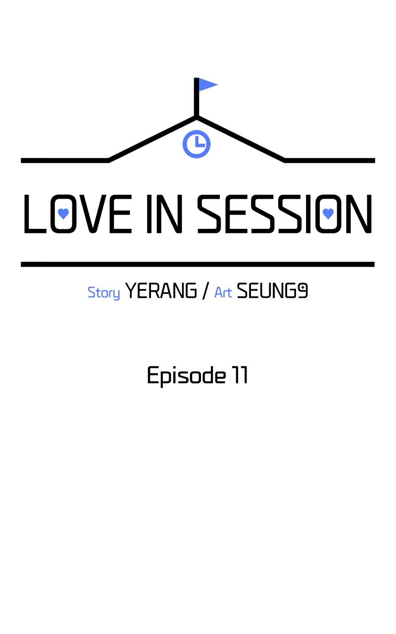 Love in Session Chapter 11 - Page 59