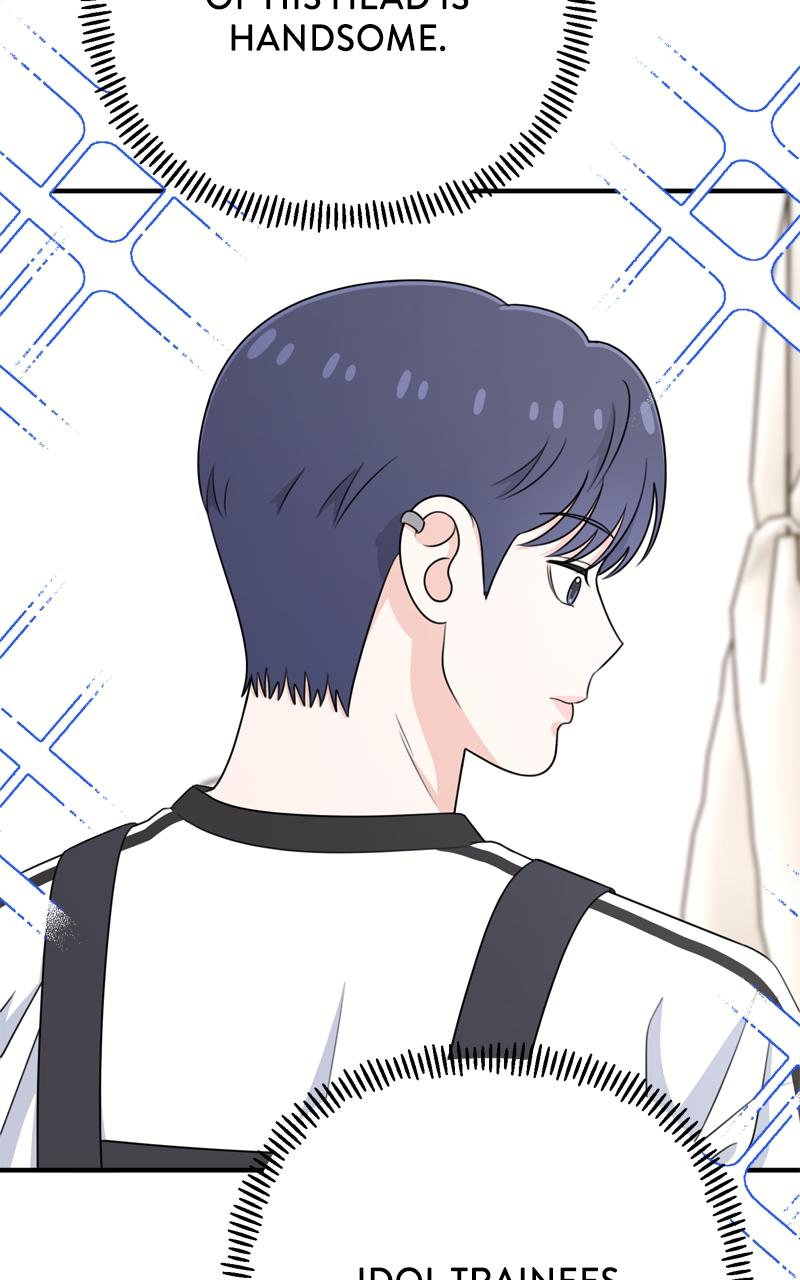 Love in Session Chapter 12 - Page 13