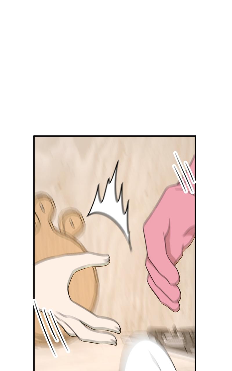 Love in Session Chapter 12 - Page 23