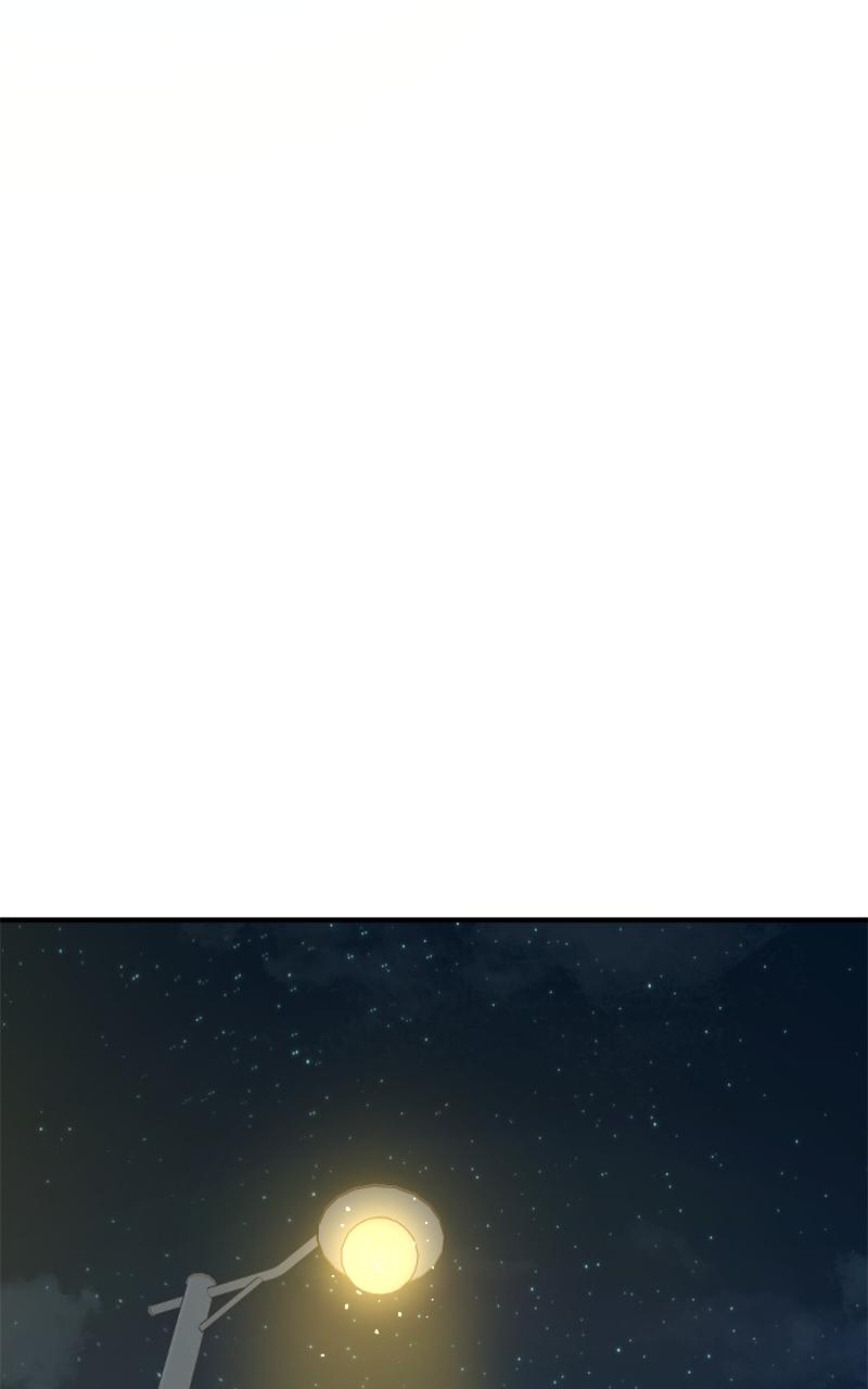 Love in Session Chapter 12 - Page 118