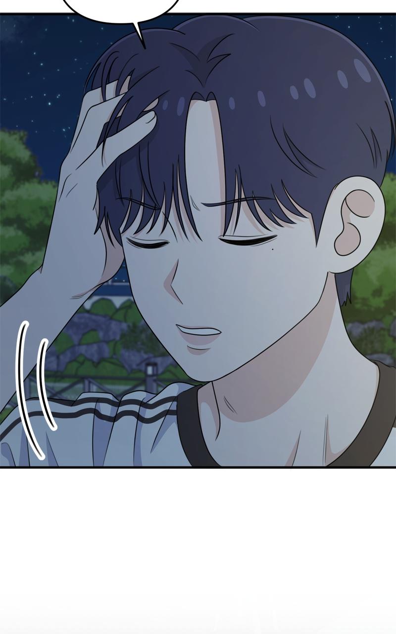 Love in Session Chapter 12 - Page 125