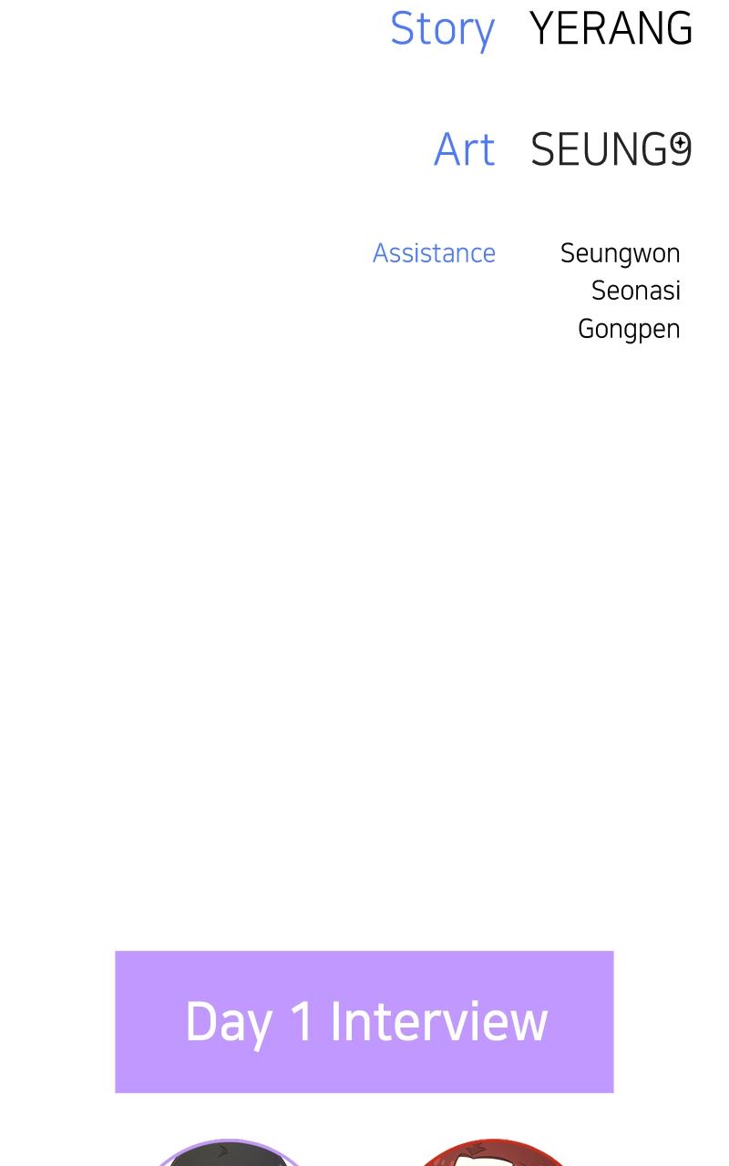 Love in Session Chapter 12 - Page 128