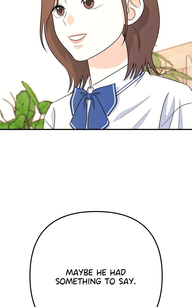 Love in Session Chapter 13 - Page 54