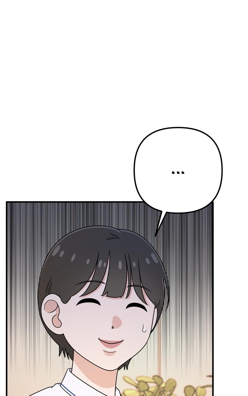 Love in Session Chapter 13 - Page 65