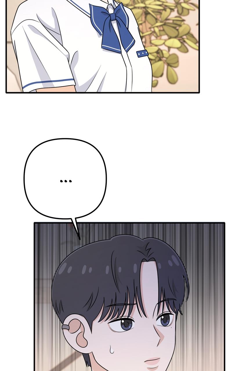 Love in Session Chapter 13 - Page 66