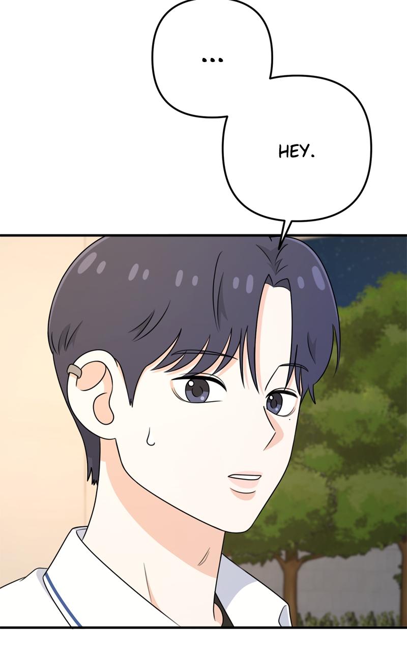 Love in Session Chapter 13 - Page 71