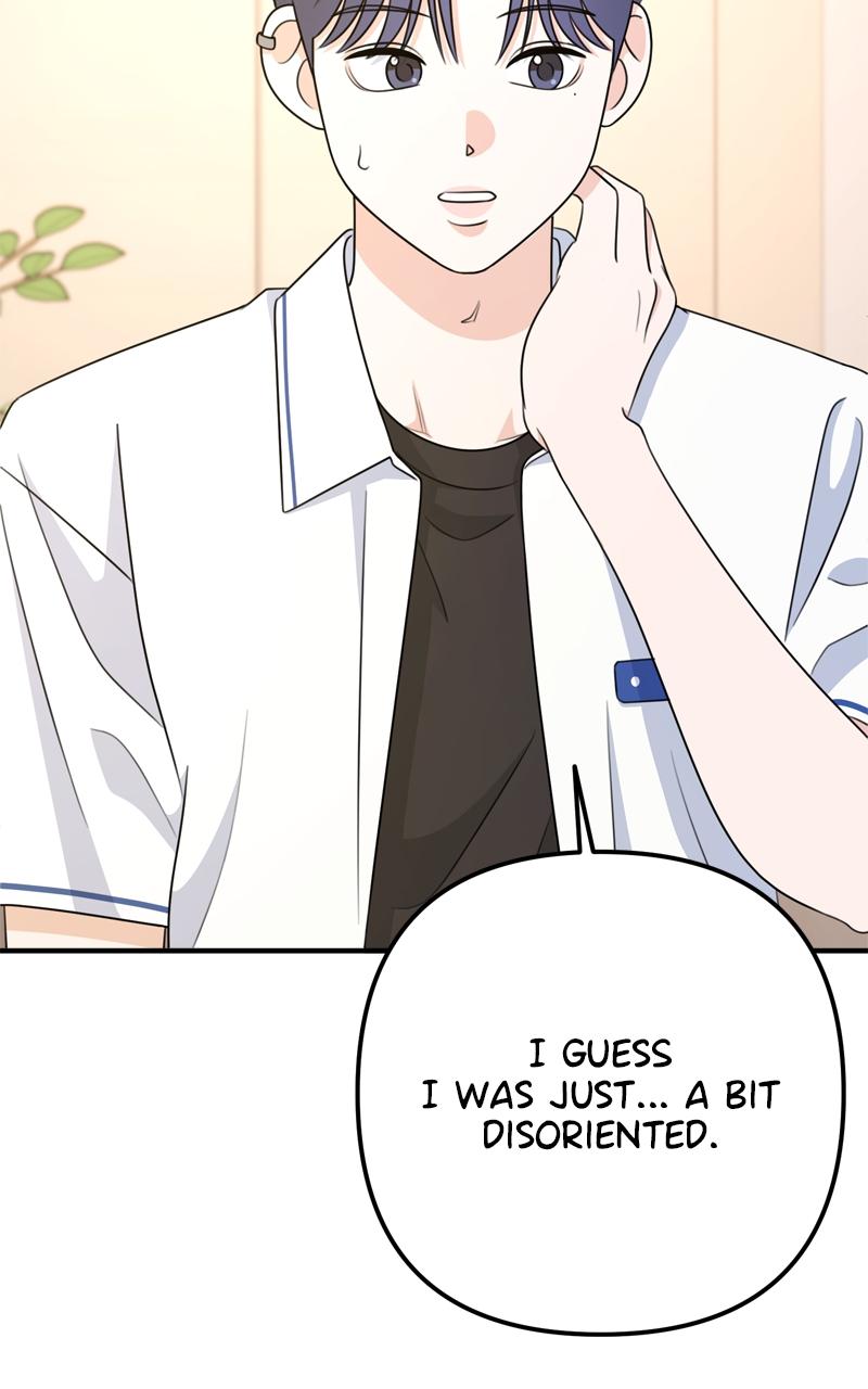 Love in Session Chapter 13 - Page 77