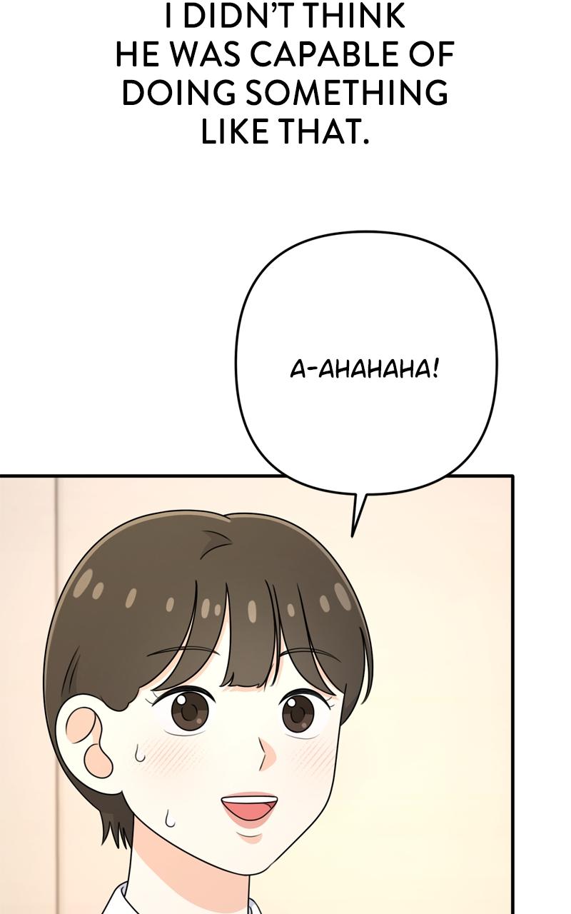 Love in Session Chapter 13 - Page 80