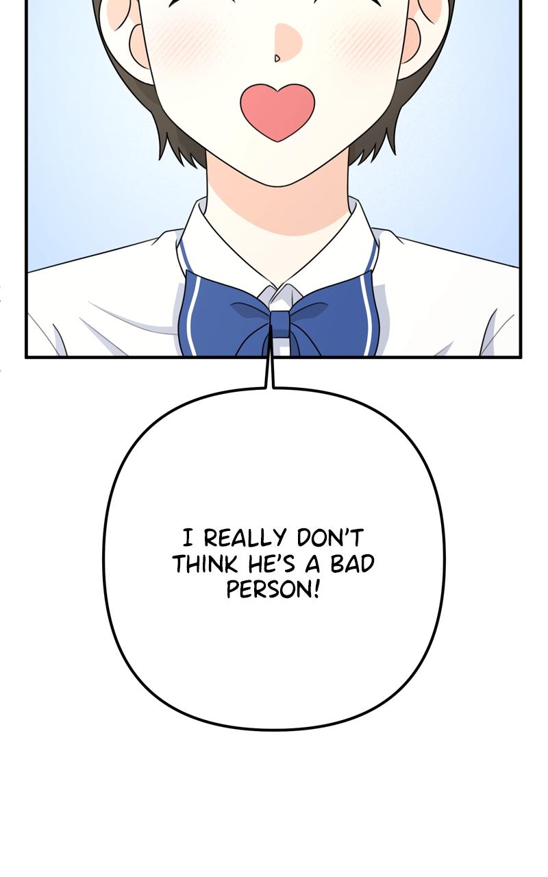 Love in Session Chapter 13 - Page 111