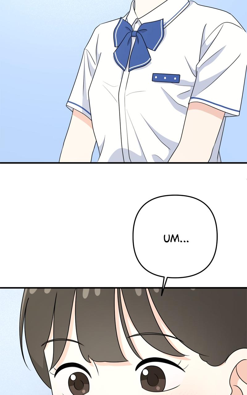 Love in Session Chapter 13 - Page 116