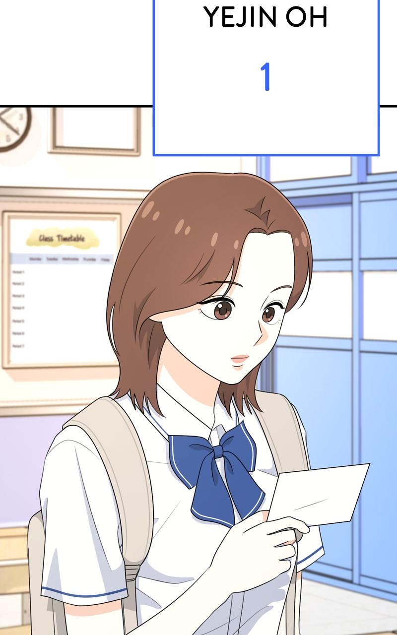 Love in Session Chapter 14 - Page 7