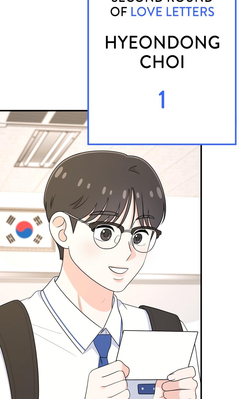 Love in Session Chapter 14 - Page 10