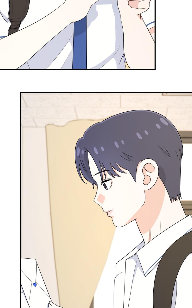 Love in Session Chapter 14 - Page 11