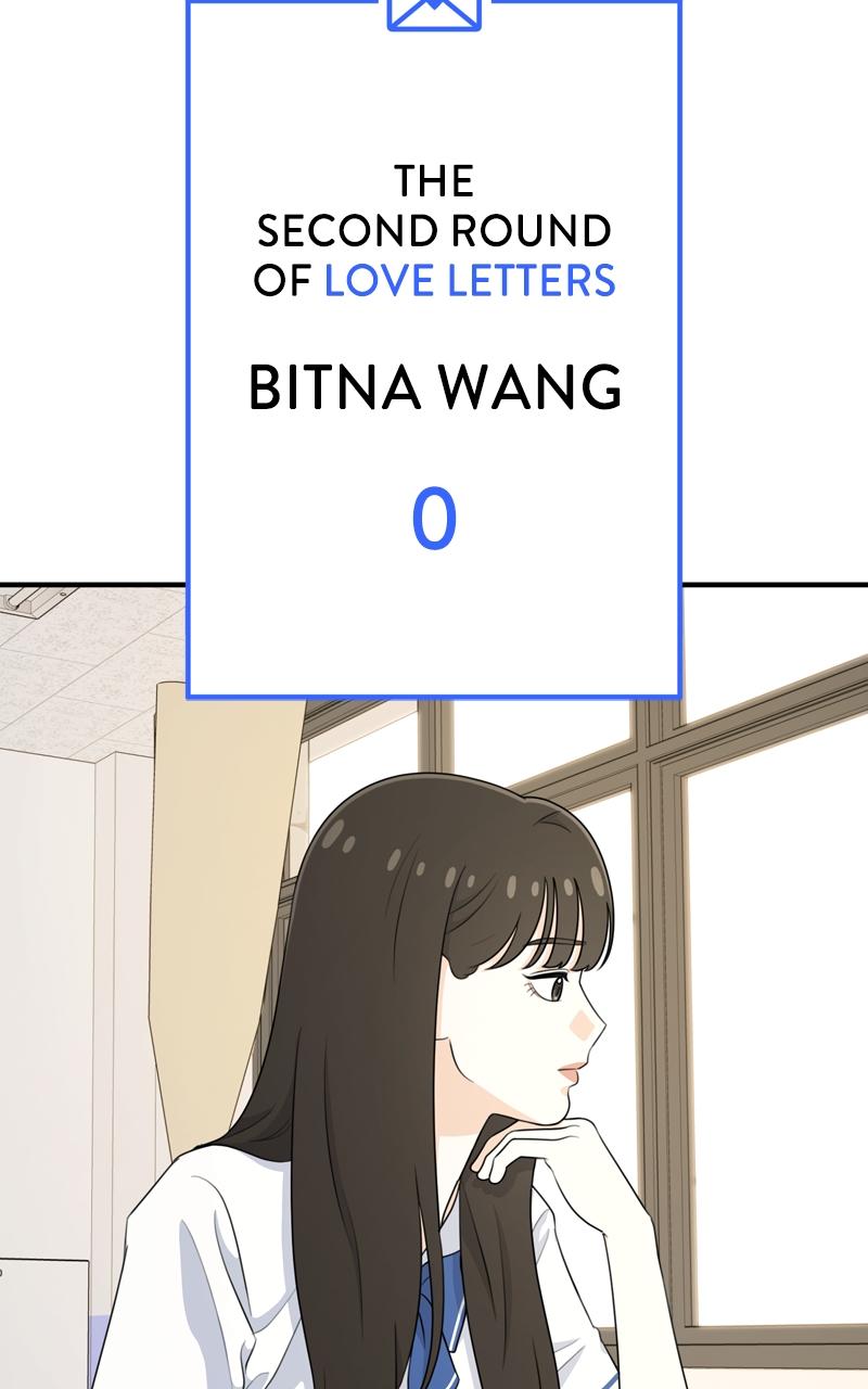 Love in Session Chapter 14 - Page 13