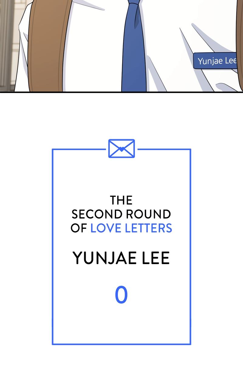 Love in Session Chapter 14 - Page 17