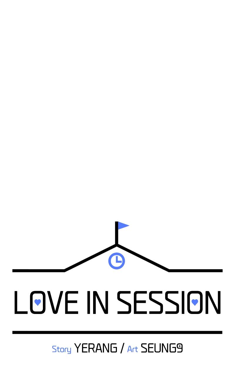 Love in Session Chapter 14 - Page 34