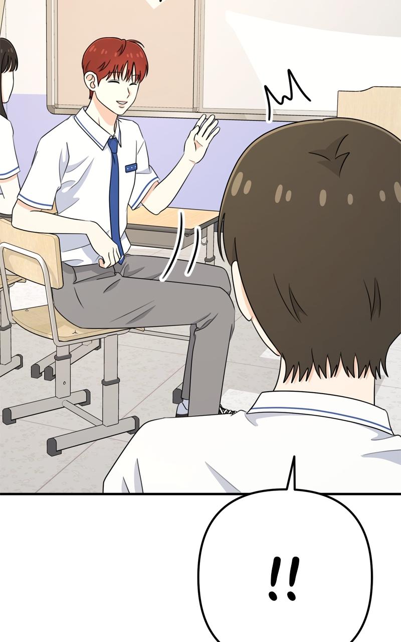 Love in Session Chapter 14 - Page 43