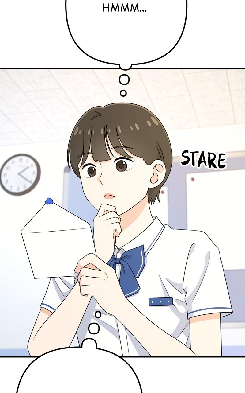 Love in Session Chapter 14 - Page 52