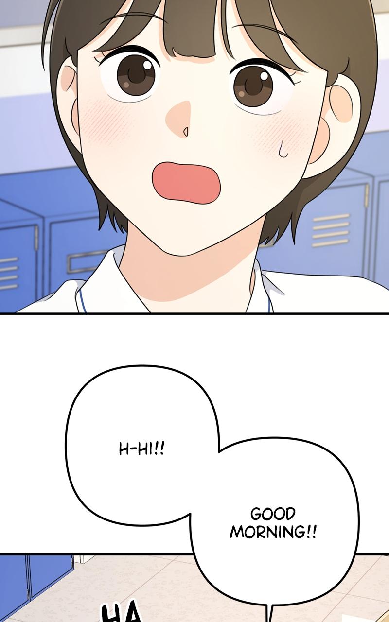 Love in Session Chapter 14 - Page 59