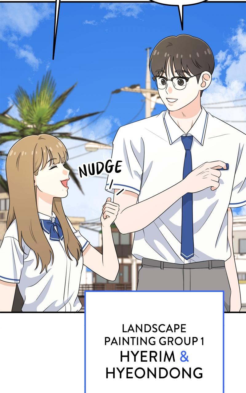 Love in Session Chapter 14 - Page 109