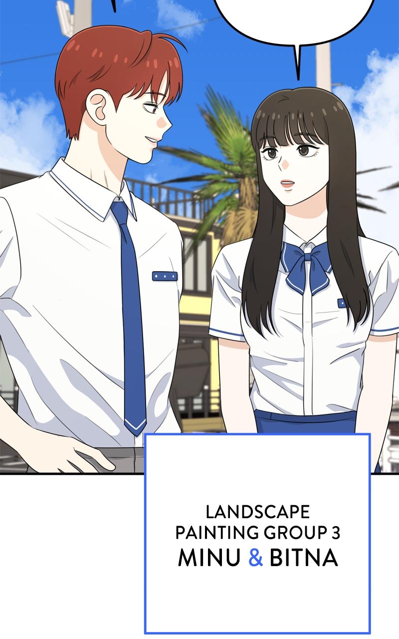 Love in Session Chapter 14 - Page 112