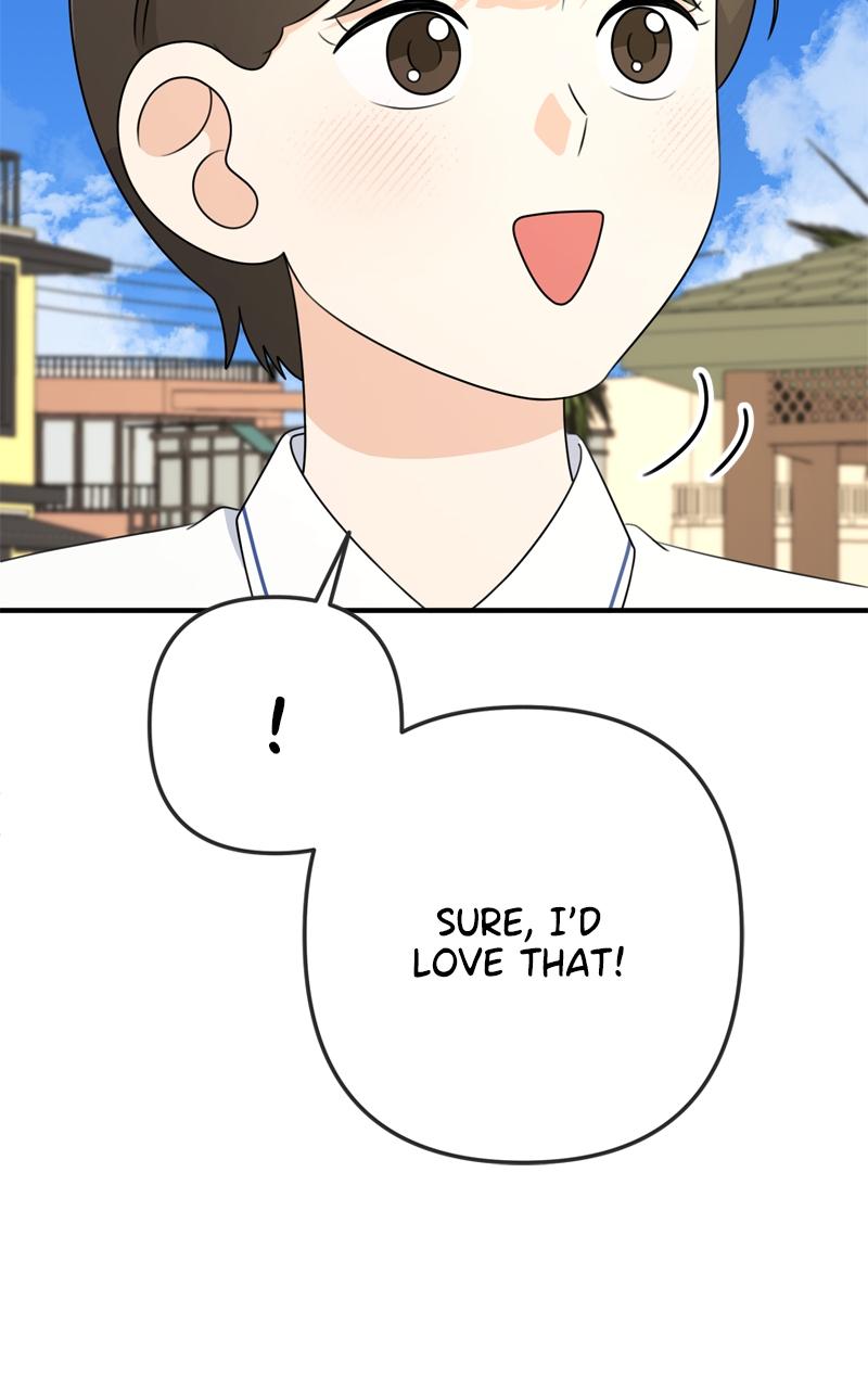 Love in Session Chapter 14 - Page 124