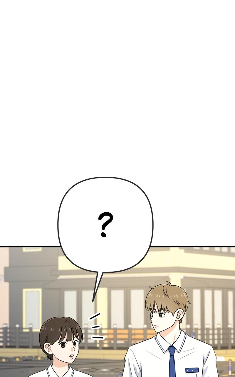 Love in Session Chapter 14 - Page 125