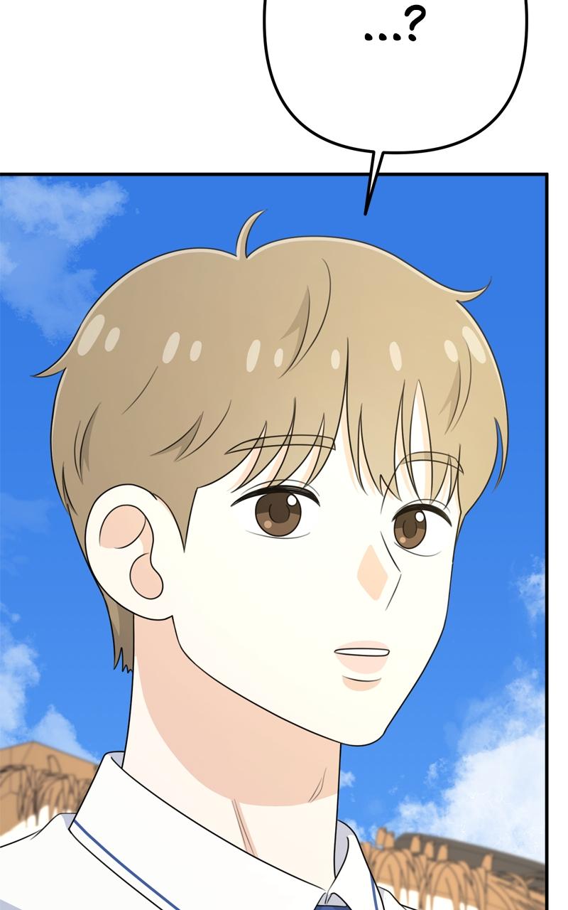 Love in Session Chapter 14 - Page 141