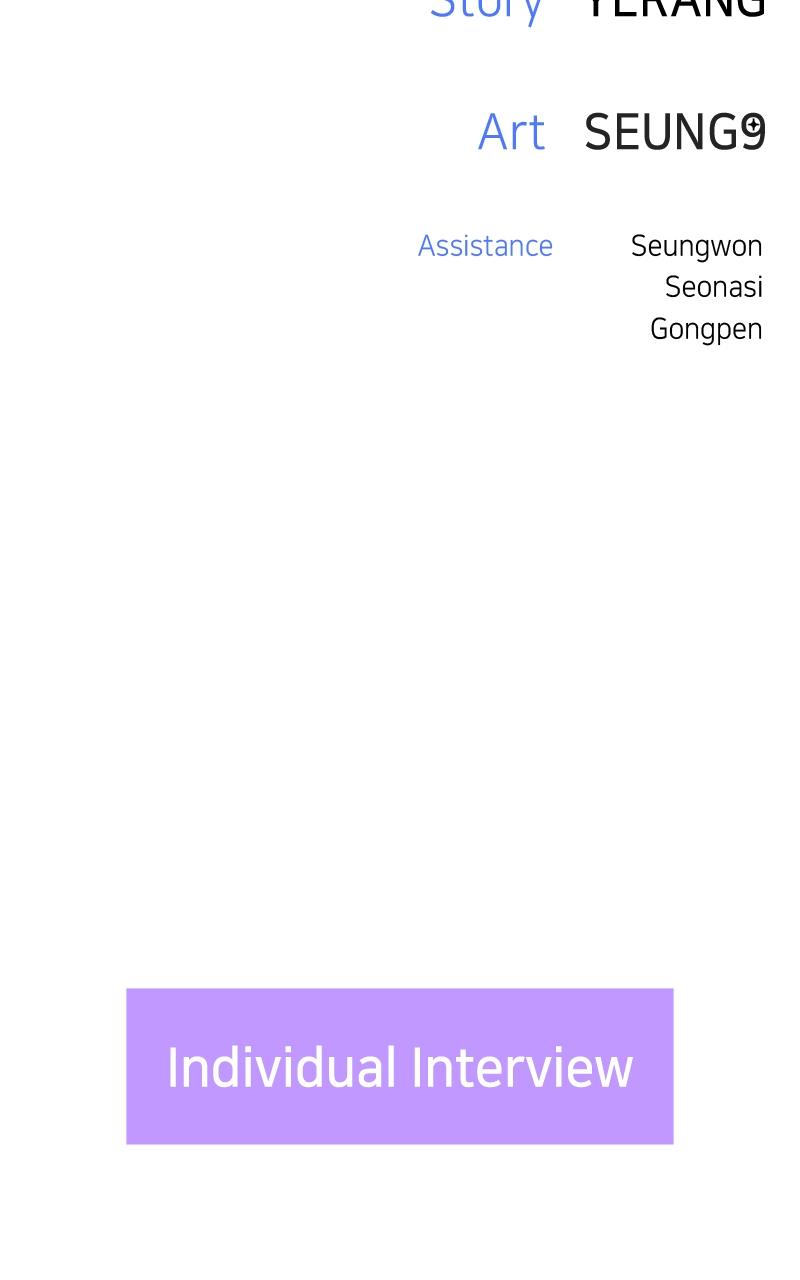 Love in Session Chapter 14 - Page 144