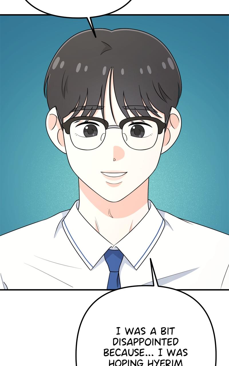 Love in Session Chapter 15 - Page 15