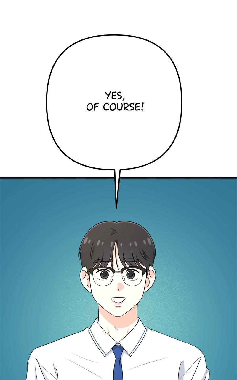 Love in Session Chapter 15 - Page 17