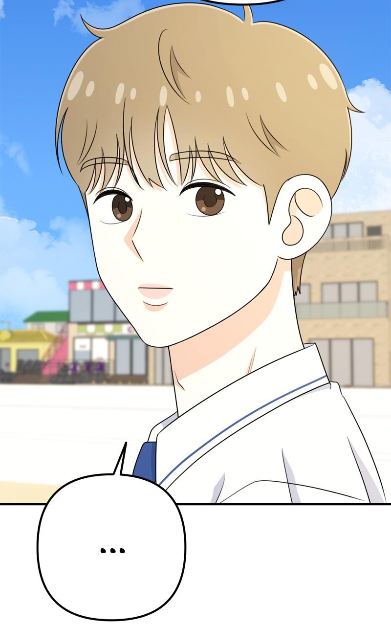 Love in Session Chapter 15 - Page 73