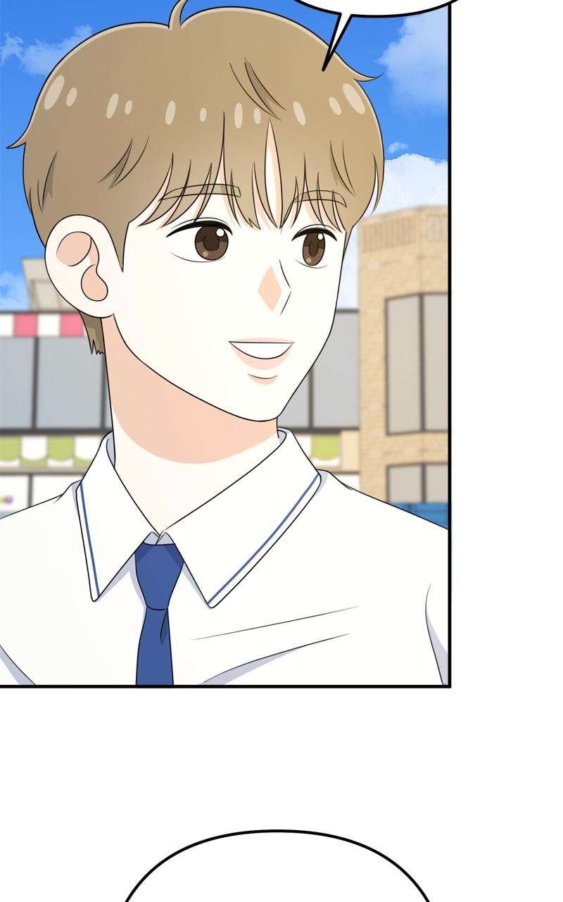 Love in Session Chapter 15 - Page 78