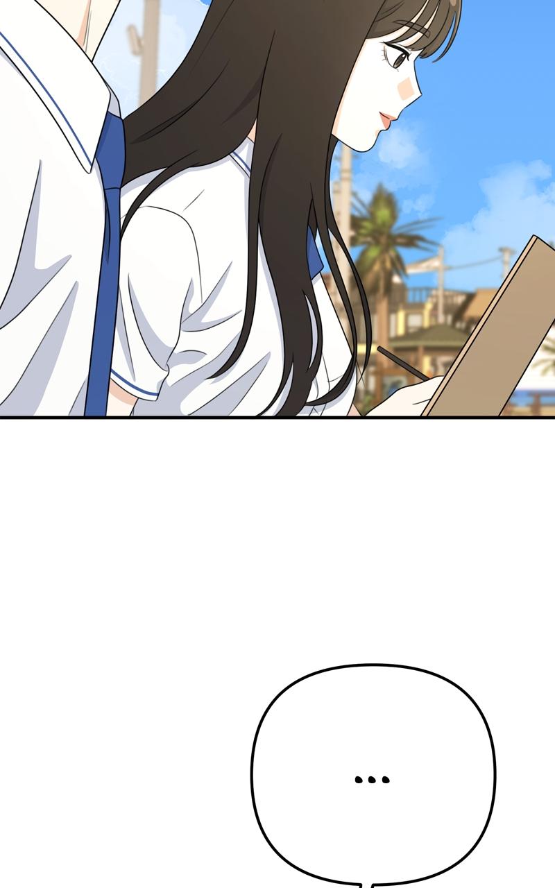 Love in Session Chapter 15 - Page 89