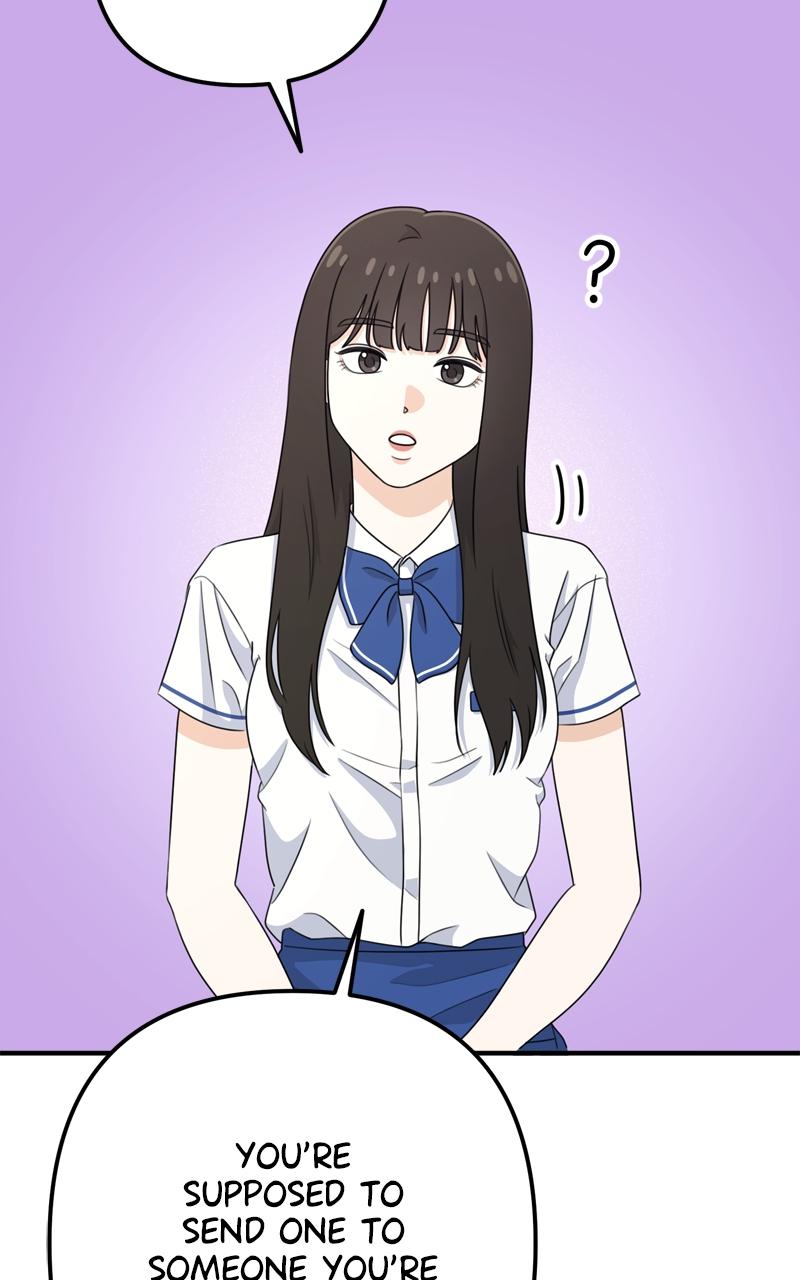 Love in Session Chapter 15 - Page 94