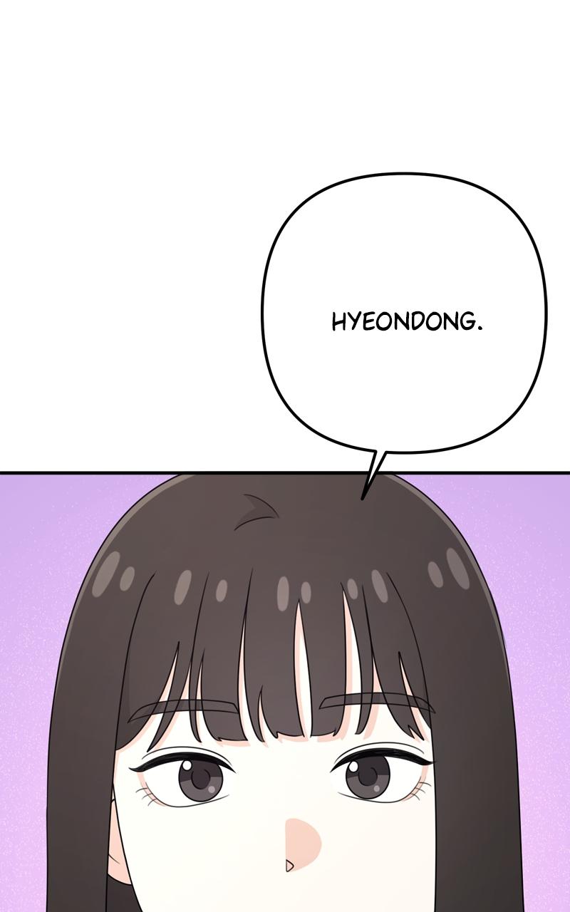 Love in Session Chapter 15 - Page 96