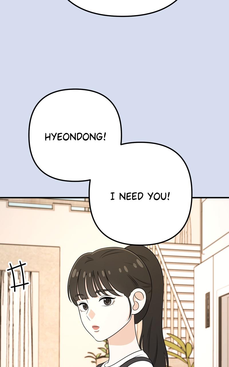 Love in Session Chapter 15 - Page 105