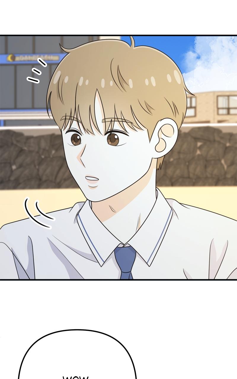 Love in Session Chapter 15 - Page 118