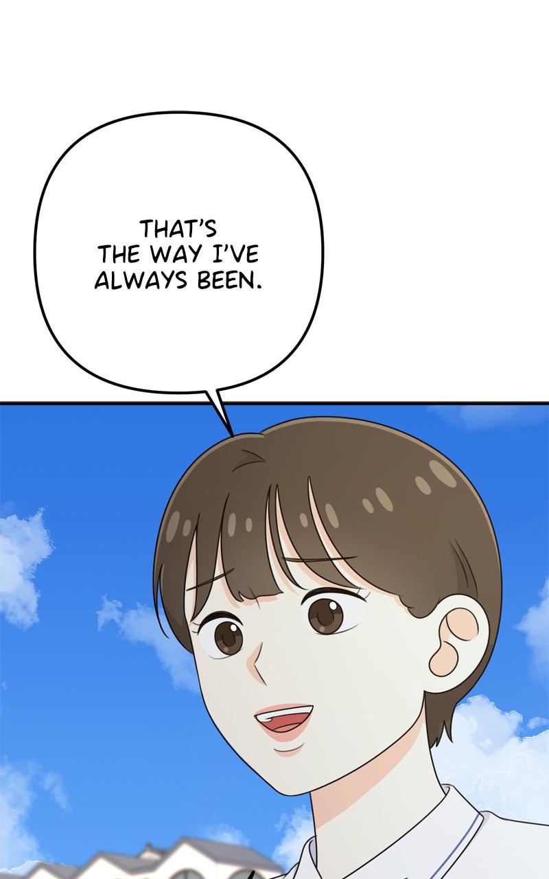 Love in Session Chapter 15 - Page 124