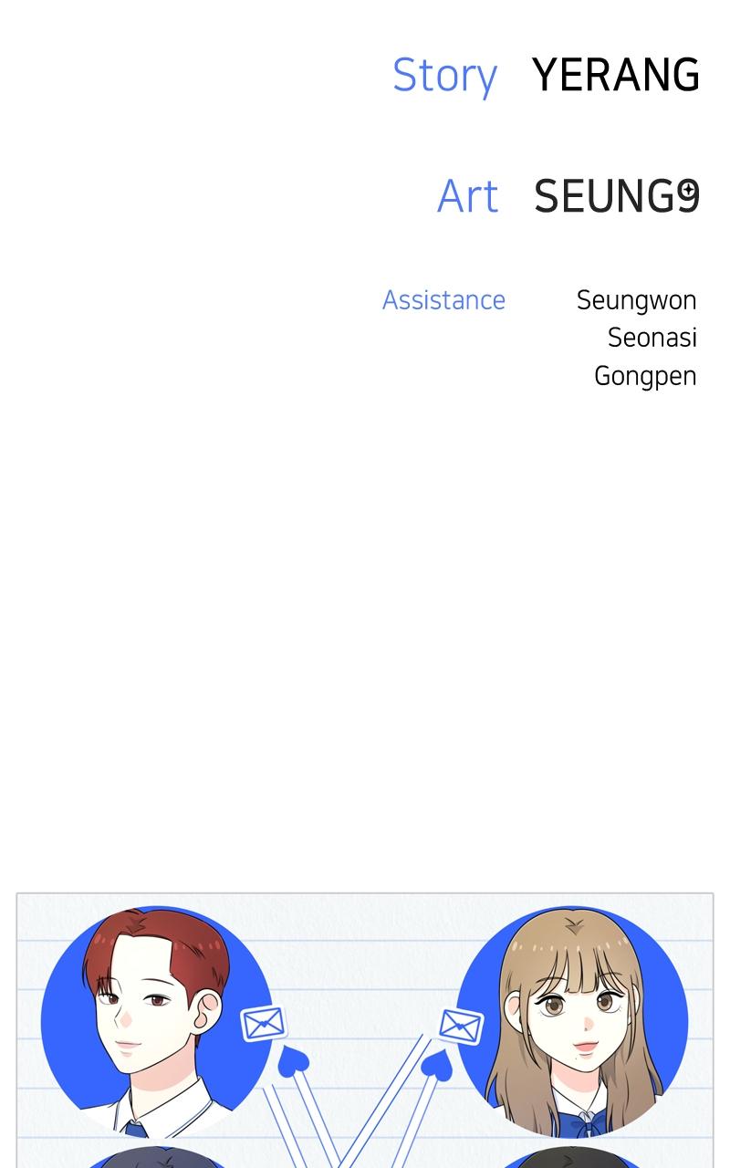 Love in Session Chapter 15 - Page 150