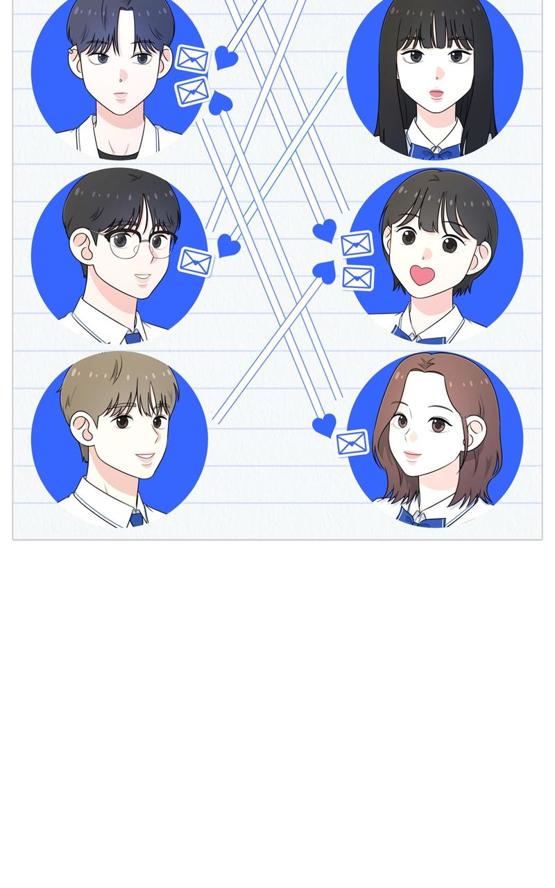 Love in Session Chapter 15 - Page 151