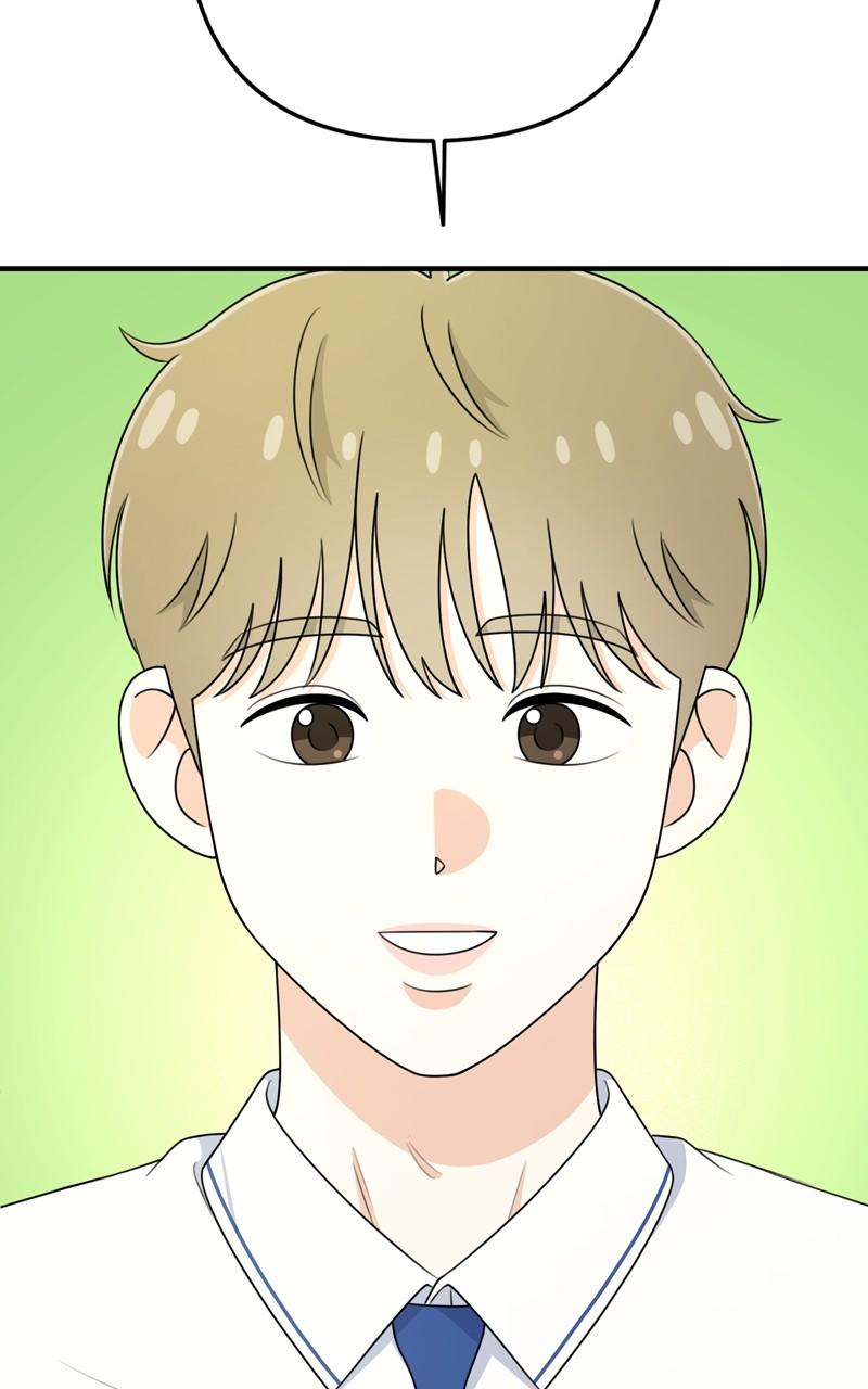 Love in Session Chapter 16 - Page 23