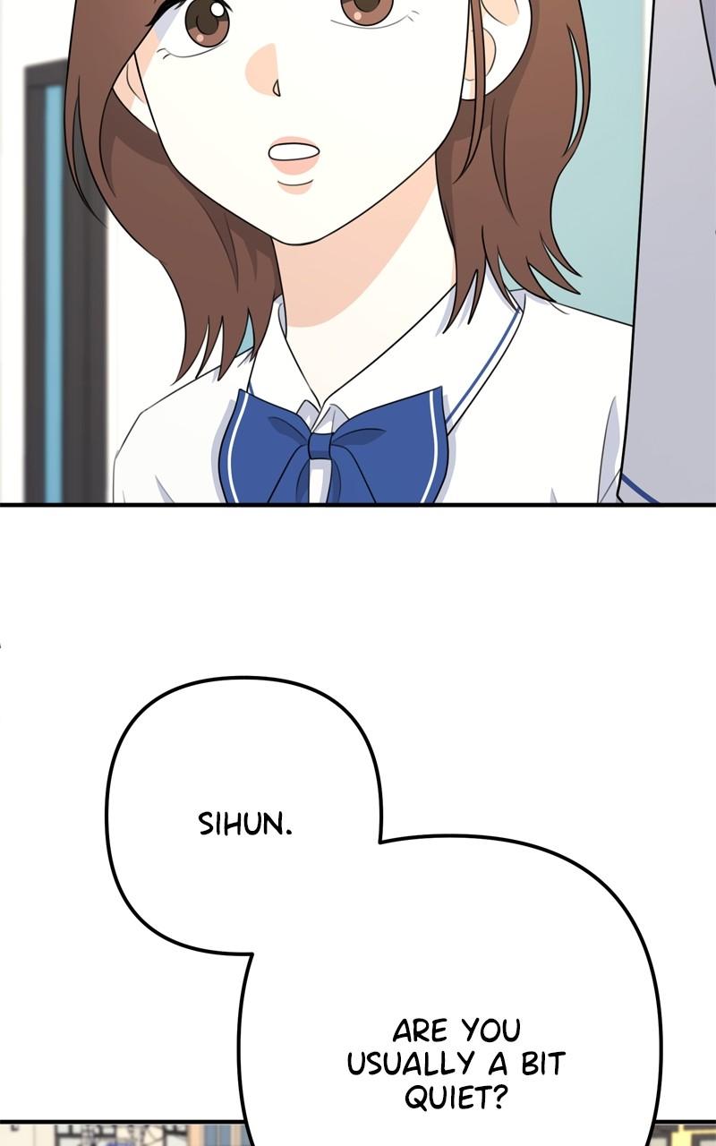 Love in Session Chapter 16 - Page 80