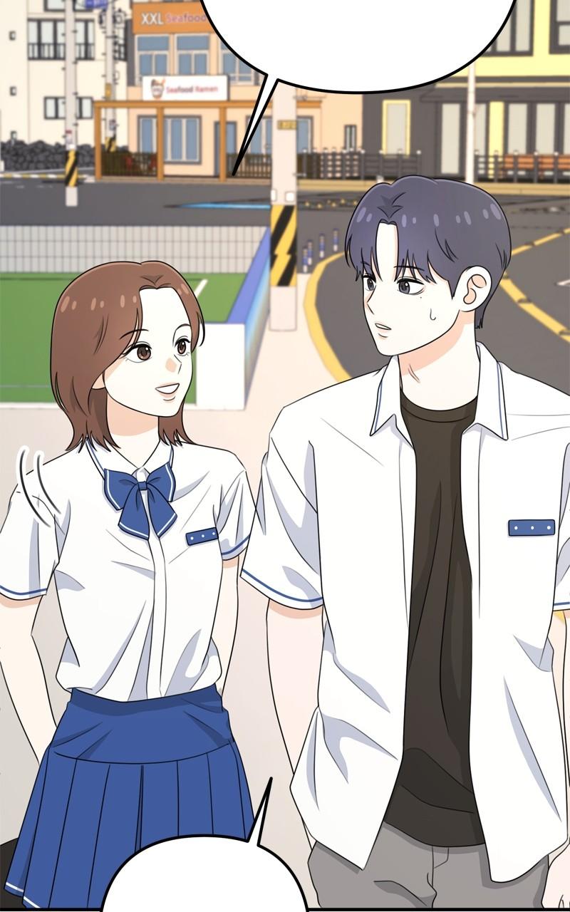 Love in Session Chapter 16 - Page 81