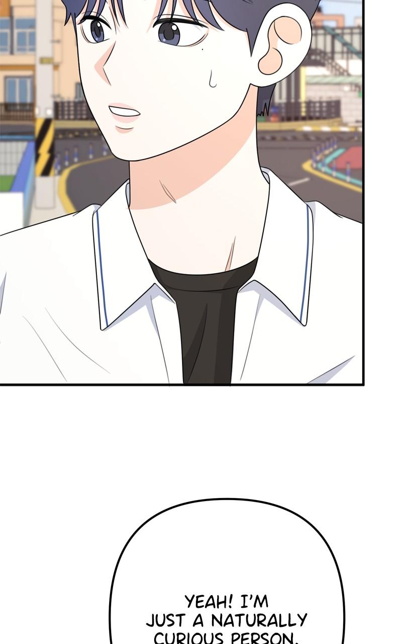 Love in Session Chapter 16 - Page 85